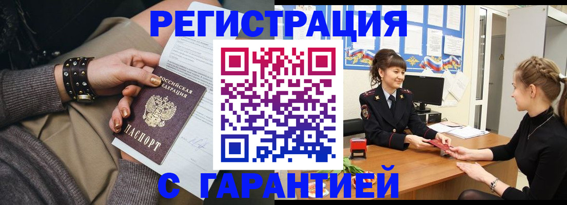 форма 3 в Талдоме